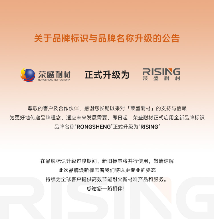 微信图片_20260902093822_800_54.jpg 微信图片_20260902093822_800_54.jpg